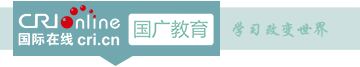 右侧教学logo